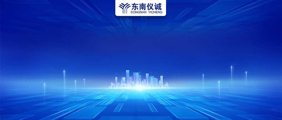 政府采購200萬以下貨物由中小企業(yè)提供，各省明確支持政策！