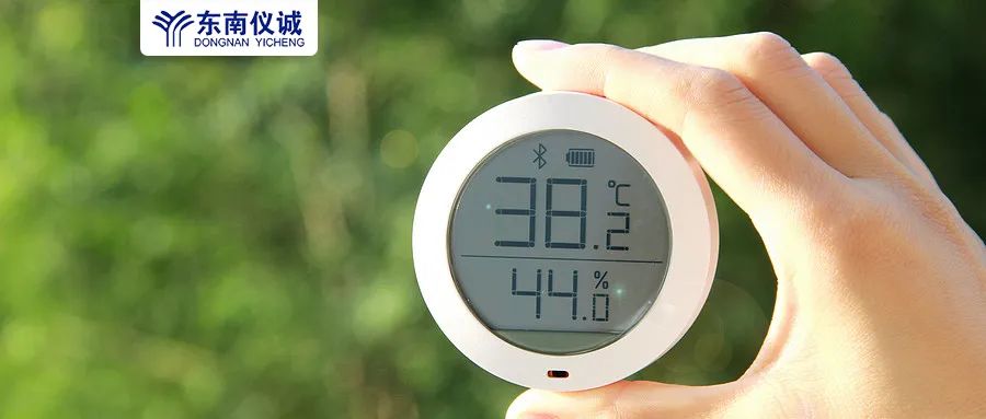 高溫來襲！實(shí)驗(yàn)室儀器設(shè)備的防護(hù)措施不可大意！
