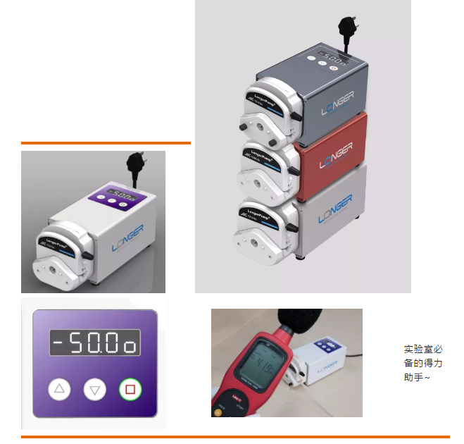蘭格L100-1E結(jié)構(gòu)緊湊、外觀個(gè)性、性能優(yōu)異應(yīng)對(duì)實(shí)驗(yàn)設(shè)備的新趨勢(shì)