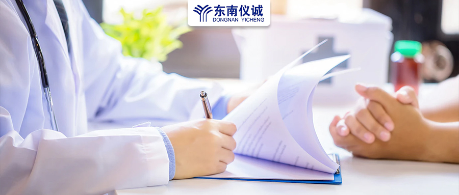 最新！中國頂級(jí)醫(yī)院百強(qiáng)、省醫(yī)院百強(qiáng)及專科、地區(qū)縣級(jí)醫(yī)院500強(qiáng)等醫(yī)院排名公布