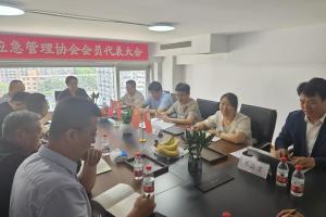 大连举办防震减灾与海水入侵监测技术专家座谈会