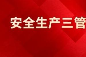新会员活动